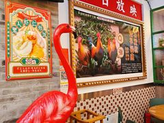 -湛林.粤西大排挡(前门店)