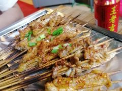 -晓靖轩烧烤(沙河风情店)