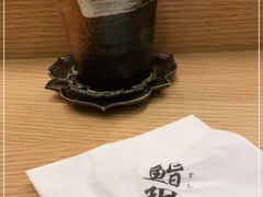 -鮨玥