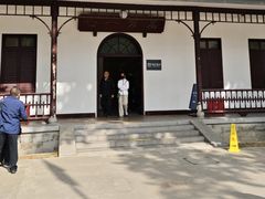 -南京中国近代史遗址博物馆(南京总统府)