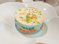 -海底捞火锅(高科广场店)