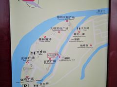 -北极村旅游风景区