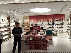 -皇庭广场(福华三路店)