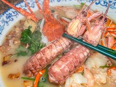 -霆记海鲜·只为这碗面(滨江店)