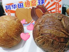 -好利来(飞跃路店)