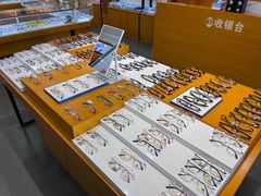 -京光明眼镜批发城(大兴黄村店)