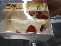 -糕小爱·动物奶油生日蛋糕定制(合肥总店)