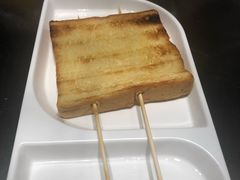 烤面包-九府羊·鲜羊火锅·烤串(新华路店)