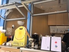 -茶力的小怪兽(梅林卓悦汇店)