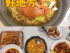 -不仔客海鲜·三亚老字号(第一市场店)