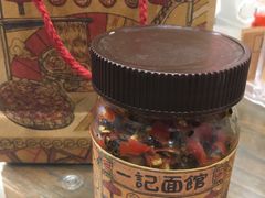 -一记面馆(易发店)