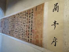 -悟饮门市景店