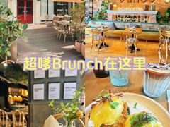 -Grande A'moo(上海万象城店)