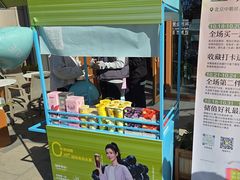 -奈雪的茶(中粮祥云小镇店)