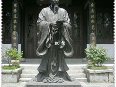 -白鹿洞书院