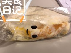 芒果三明治-Fruwich果明治(西单更新场店)