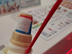 -DQ·蛋糕·冰淇淋(五棵松万达店)