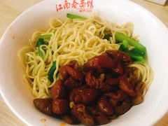 -泰顺江南春面馆