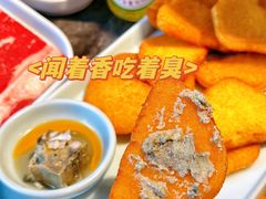 -佟爷·老北京炙子烤肉(动物园店)