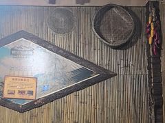 -磨西小解(炉城南路分店)