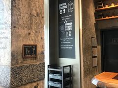 -星巴克臻选(北京嘉里中心第二店)