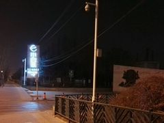 -小白鲨(四季青桥店)