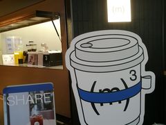 -CUBIC3三立方咖啡(西岸凤巢店)