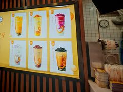 -CoCo都可(北新桥店)