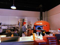 -Primo·丽莫意大利窑烤披萨