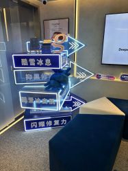 -JY·VALMONT法儿曼官方面护·海菲秀黑钻体验中心