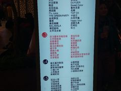 -高新·活力城Village