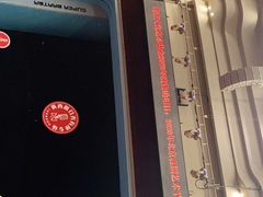 -北京喜剧院