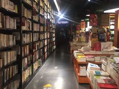-西西弗书店&矢量咖啡(万象城店)