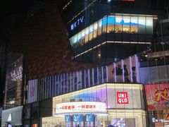 -大悦城(沈阳中街店)