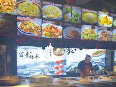 -人民公社大食堂(张家湾店)