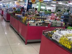 -悦喜客来购物广场(中山路店)