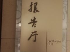 -中国职工之家