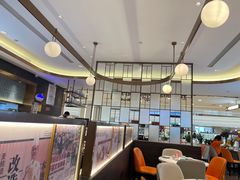 -添好运(武商MALL店)