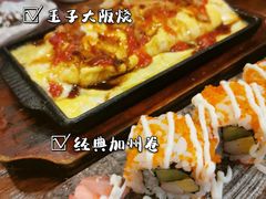 -披头士烧鸟居酒屋(王府井店)
