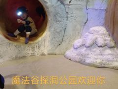 -深圳龙华星河COCO City(民治店)