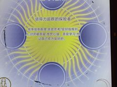 -不可思议减压馆·解压博物馆·摔碗发泄·团建定制