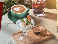 -避风塘·老港味餐厅(虹口龙之梦店)