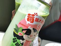-海底捞火锅(枫蓝国际购物中心店)