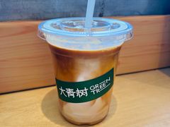 -大青树咖啡(大理古城店)