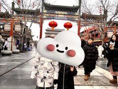 -北京前门大栅栏