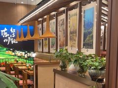 -云海肴·汽锅鸡·云南代表菜(丁香国际店)