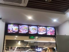 -阿波潮汕牛肉火锅·汤粉面(拱北店)
