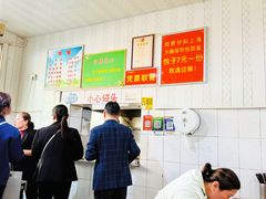 -丁红照水煎包胡辣汤