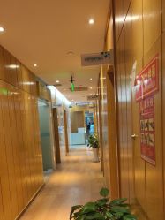 -重庆星宸整形美容医院