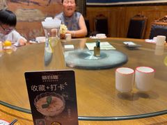 -新白鹿餐厅(龙游路总店·杭帮菜名店)